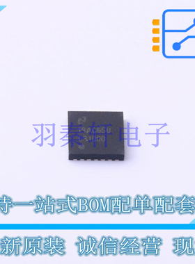 模拟前端(AFE) LMP91000SDX/NOPB WSON-14(4x4) TI 全新原装进口