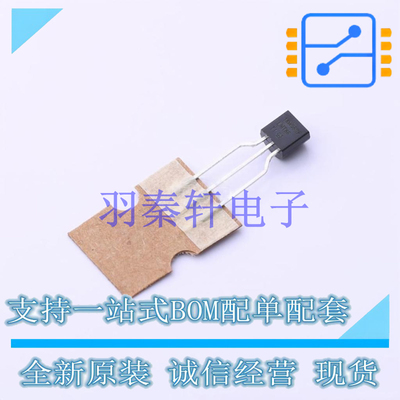 温度传感器 LMT86LPM TO-92 TI 全新原装进口