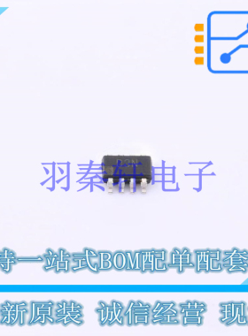 数字电位器 AD5165BUJZ100-R2 TSOT-23-8 AD 全新原装进口