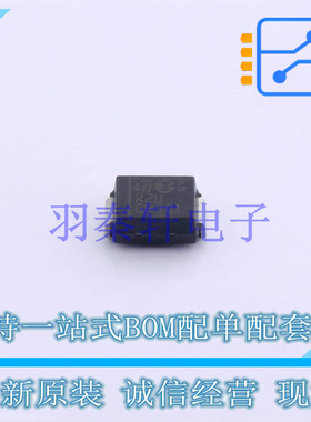 快恢复/超快恢复二极管 STTH2R02U SMB ST 全新原装进口