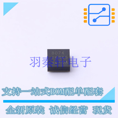 AC-DC控制器和稳压器 LTM8074EY#PBF BGA-25 AD 全新原装进口