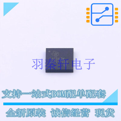 栅极驱动IC UCC21225ANPLR VLGA-13 TI 全新原装进口