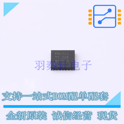 单片机(MCU/MPU/SOC) MSP430FR2311IRGYR QFN-16 TI 全新原装正品