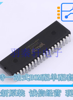 单片机(MCU/MPU/SOC) ATMEGA4809-PF PDIP-40 MIC 全新原装进口