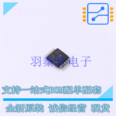 DC-DC电源芯片 TPS62000DGS VSSOP-10-0.5mm TI 全新原装进口