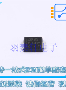 快恢复/超快恢复二极管 STTH310UFY DO-221AA ST 全新原装进口