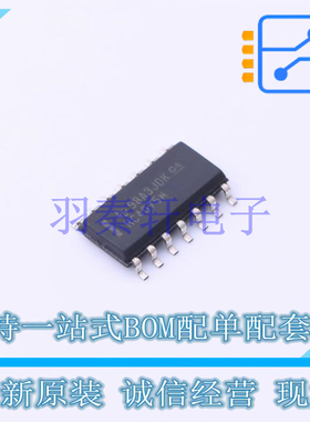 逻辑门 CD74HC4075M SOIC-14 TI 全新原装进口