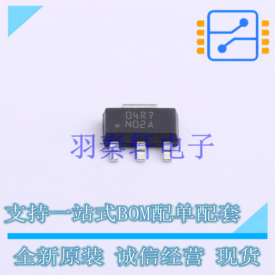 线性稳压器(LDO) LM337IMP/NOPB SOT-223-4 TI 全新原装进口
