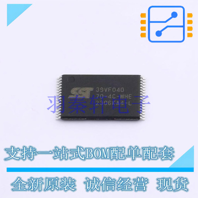 NOR FLASH SST39VF040-70-4C-WHE TSOP-32-12.5mm MIC 全新原装进