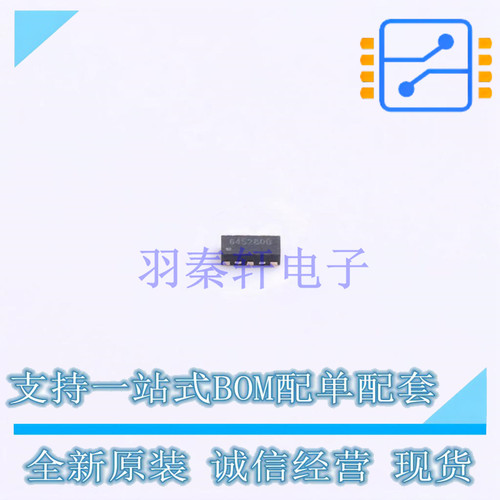 静电放电(ESD)保护器件 TPRCLAMP0564P DFN2010 TECH PUBLIC 全新