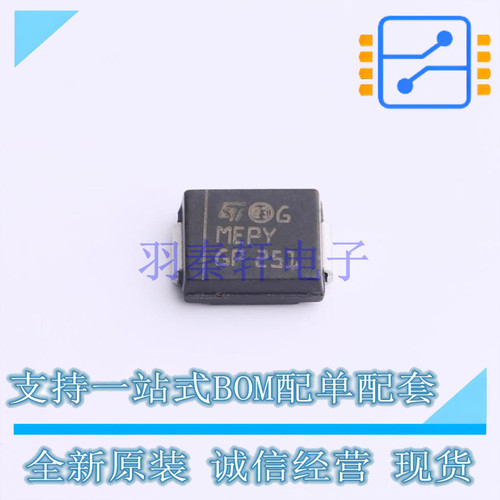 瞬态抑制二极管(TVS) SM15T27AY DO-214AB ST 全新原装正品