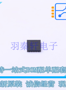模拟开关/多路复用器 TMUX7412FRRPR WQFN TI 全新原装进口