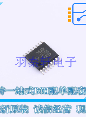 DC-DC电源芯片 TPS55386PWPR HTSSOP-16-EP TI 全新原装进口