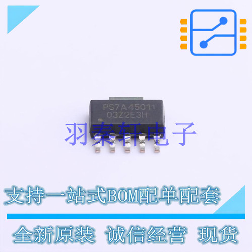 线性稳压器(LDO) TPS7A4501DCQR SOT-223-6 TI 全新进口