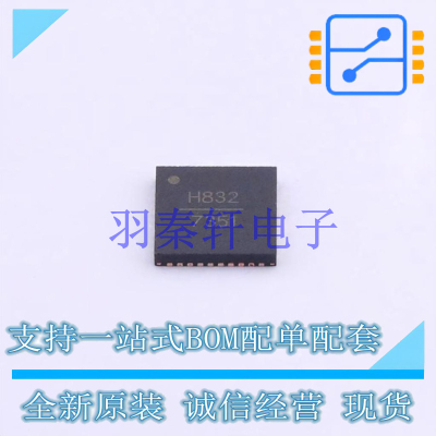 时钟发生器/频率合成器/PLL HMC832LP6GETR QFN-40 AD 全新原装