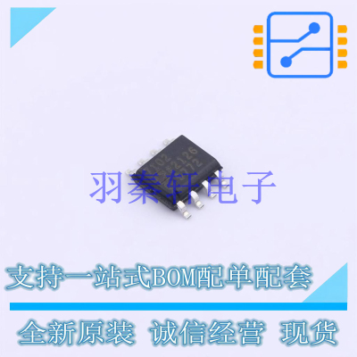 线性稳压器(LDO) ADP7102ARDZ-R7 SOIC-8 AD 全新原装进口