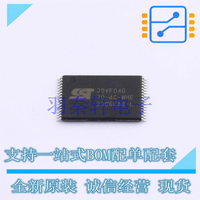 NOR FLASH SST39VF040-70-4C-WHE TSOP-32-12.5mm MIC 全新原装进