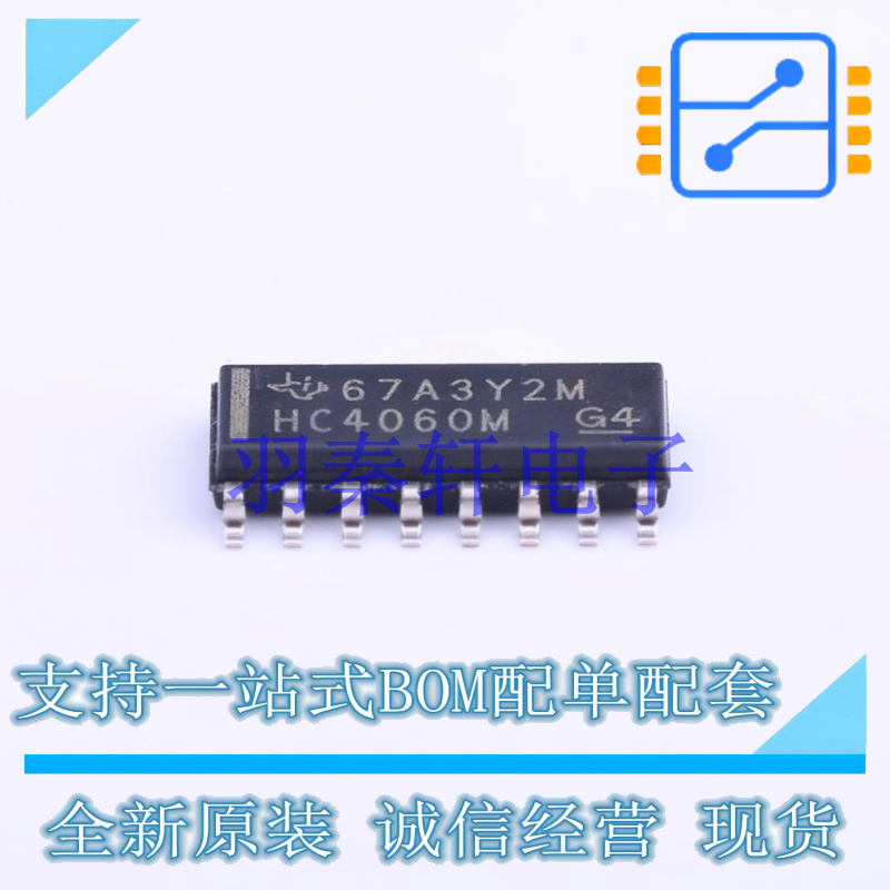 计数器/分频器 CD74HC4060M96 SOIC-16 TI 全新原装进口