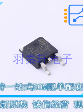 达林顿管 MJD112T4 TO-252-3(DPAK) ST 全新原装进口