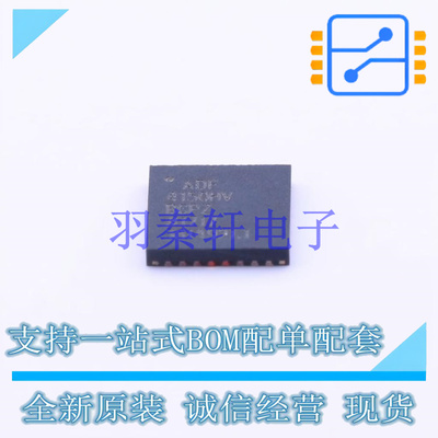 时钟发生器/频率合成器/PLL ADF4150HVBCPZ LFCSP-32 AD 全新原