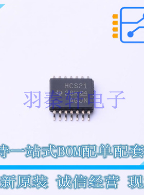 逻辑门 SN74HCS21PWR TSSOP-14 TI 全新原装进口