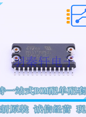 实时时钟RTC M41T94MH6F SOH-28 ST 全新原装进口