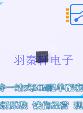 电池管理 BQ298215RUGR X2-QFN-8 TI 全新原装进口