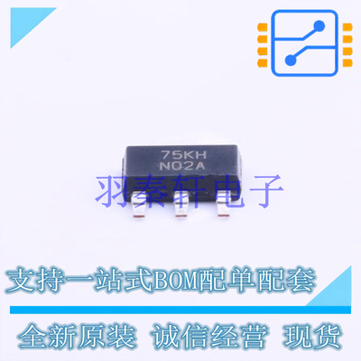 线性稳压器(LDO) LM337IMPX/NOPB SOT-223 TI 全新原装进口