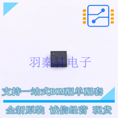 姿态传感器/陀螺仪 H3LIS100DLTR TFLGA-16(3x3) ST 全新原装进口