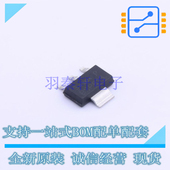 H6327 MOSFET 场效应管 BSP613P 223 正品 SOT 全新原装