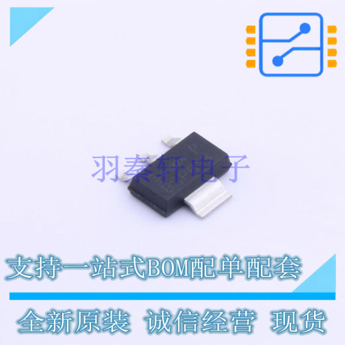 场效应管(MOSFET) BSP613P H6327 SOT-223-4 全新原装正品