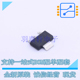 H6327 MOSFET 场效应管 BSP613P 223 正品 SOT 全新原装