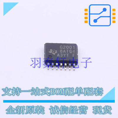 单片机(MCU/MPU/SOC) MSP430G2001IPW14R TSSOP-14 TI 全新原装进