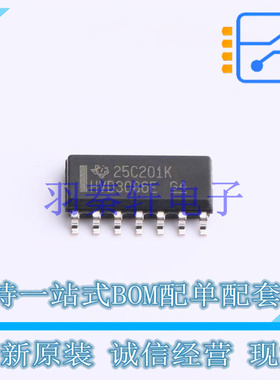 RS-485/RS-422芯片 SN65HVD3086EDR SOIC-14 TI 全新原装进口