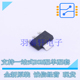 MOSFET 全新原装 BSP613P SOT 场效应管 H6327 223 进口
