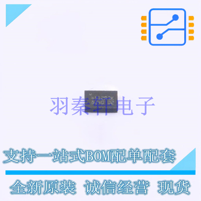 EEPROM M24512-DRMF3TG/K MLP-8(2x3) ST 全新原装进口