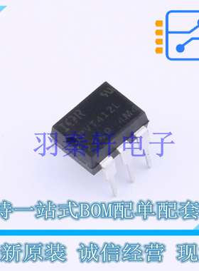 固态继电器-MOS输出(PhotoMOS) PVT412LPBF SMD-6P 全新原装进口