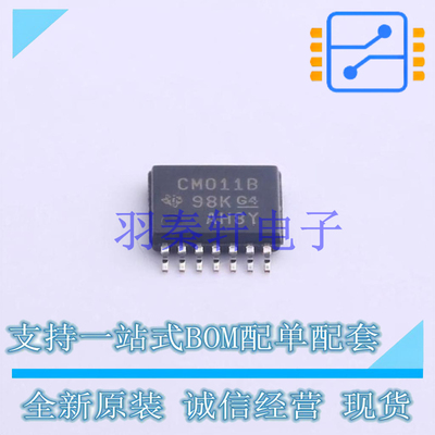 逻辑门 CD4011BPWR TSSOP-14 TI 全新原装进口
