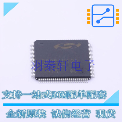 单片机(MCU/MPU/SOC) C8051F120-GQR TQFP-100 全新原装进口