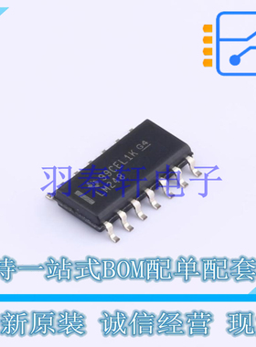 运算放大器 LM248D SOIC-14 TI 全新原装进口