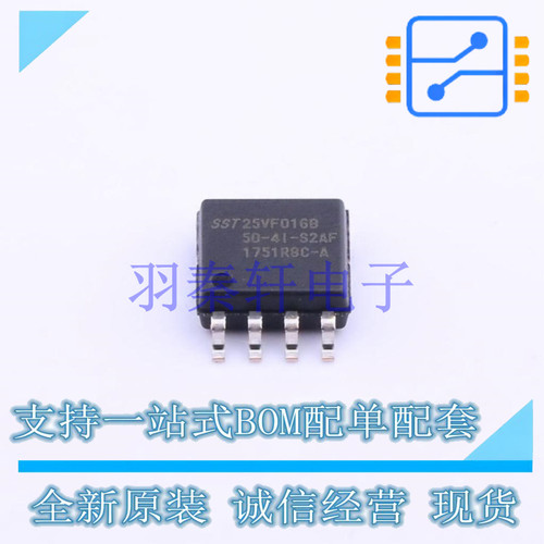 NOR FLASH SST25VF016B-50-4I-S2AF-T SOIC-8-208mil MIC 全新原