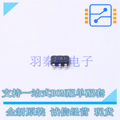 比较器 TLV6710DDCR SOT-23-6 TI 全新原装进口