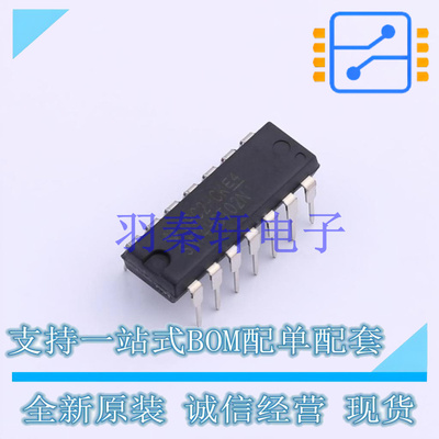 逻辑门 SN74HCT02N DIP-14 TI 全新原装进口