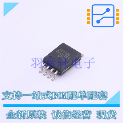 隔离放大器 AMC1311QDWVRQ1 SOIC-8-300mil TI 全新原装进口