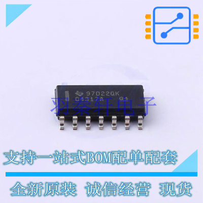 运算放大器 OPA4317IDR SOIC-14 TI 全新原装进口