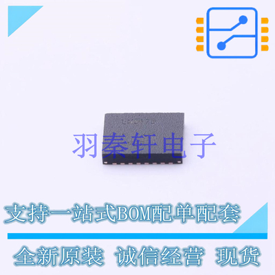 DC-DC控制芯片 LM5175RHFR QFN-28-EP(4x5) TI 全新原装进口