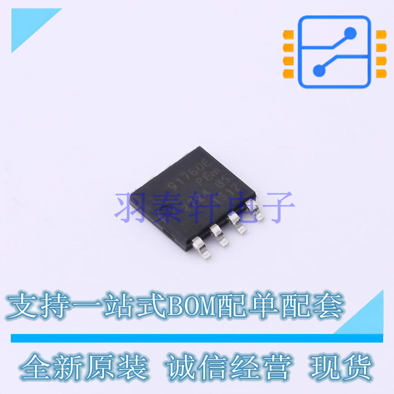 场效应管(MOSFET) BUK9K17-60E115 SOT1205 Nexperia 全新原装正
