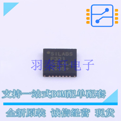单片机(MCU/MPU/SOC) C8051F321-GMR QFN-28 全新原装正品