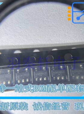 NCV8570BSN18T1G 丝印ADKRKG ADKRHS SOT23-5贴片 全新原装 现货