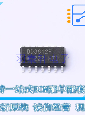 音频接口芯片 BD3812F-E2 SOP-14 ROHM 全新原装正品